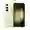Samsung Galaxy S23 8GB 256GB - Cũ Đẹp - Xanh Lime