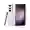 Samsung Galaxy S23 Ultra 12GB 1TB - Cũ Đẹp - Tím