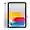 iPad A16 (Gen11) 5G 2025 128GB - Cũ đẹp - Bạc