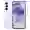 Samsung Galaxy A55 5G 12GB 256GB - Cũ đẹp - Tím