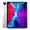iPad Pro 12.9 inch (Gen 4) 2020 Wifi 128GB - Cũ xước cấn - Bạc