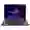 Laptop Asus ROG Strix G16 G614JV-N4369W - Đã kích hoạt - Xám