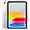 iPad A16 (Gen11) Wifi 2025 256GB - Cũ đẹp - Bạc