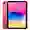 iPad Gen 10 10.9 inch 2022 Wifi 64GB - Cũ trầy xước - Hồng