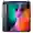 iPad Pro 12.9 inch 2020 4G 1TB - Cũ đẹp - Xám