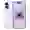 iPhone 17 256GB VN/A - Đã kích hoạt - Tím