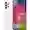 Samsung Galaxy A52s 5G 8GB 128GB - Cũ đẹp-Trắng