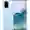 Samsung Galaxy S20+ (Plus) -Xanh