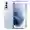 Samsung Galaxy S21 Plus 5G 8GB 128GB - Cũ đẹp - Bạc