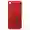 Thay kính lưng iPhone XR chính hãng Aries - Đỏ