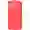 Vỏ thay cho iPhone 12 Mini - Đỏ