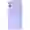 Vỏ thay cho iPhone 12 Mini - Tím