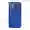 Vỏ thay cho iPhone 12 - Xanh navi