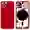 Thay vỏ iPhone 13 chính hãng Aries - Đỏ