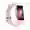 Vòng đeo tay thông minh Huawei Band 9 - Hồng