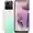 Xiaomi Redmi Note 12S 8G 256GB - Cũ đẹp - Xanh lá