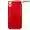Kính lưng chính hãng Orizin thay cho iPhone 11 - Đỏ