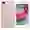 Ốp lưng KST Silicon Chống bẩn Apple iPhone 7/8 Plus