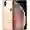 iPhone XS Max 512GB Cũ trầy xước
