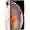iPhone XS 512GB cũ đẹp