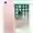 iPhone 7 256GB Cũ trầy xước