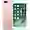 iPhone 7 Plus 256GB Cũ trầy xước
