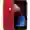 iPhone 8 32GB Cũ trầy xước