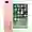 iPhone 7 Plus 32GB cũ đẹp