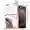 Apple iPhone 16 Pro Max dán chống va đập Zeelot Solidsleek cao cấp - Đen