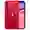 iPhone 11 64GB | Chính hãng VN/A - Đỏ