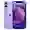 iPhone 12 128GB I Chính hãng VN/A -Tím