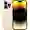 iPhone 14 Pro Max 1TB - Cũ Đẹp-Vàng