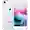 iPhone 8 128GB Chính hãng-Đã kích hoạt-Bạc
