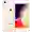 iPhone 8 128GB Chính hãng-Đã kích hoạt-Vàng