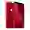 iPhone XR 128GB Đỏ Chính hãng đổi bảo hành