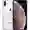 iPhone XS Max 512GB 2 SIM Cũ Bạc