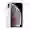iPhone XS Max 512GB Đổi bảo hành -Bạc