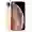 iPhone XS Max 64GB Cũ-Vàng