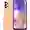 Samsung Galaxy A23 6GB 128GB - Đã Kích Hoạt-Cam