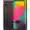 Samsung Galaxy M53 5G 8GB 256GB - Cũ Đẹp-Nâu