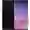 Samsung Galaxy S10+ (Plus) Cũ 90 Đen