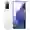 Samsung Galaxy S20 FE (Fan Edition)-Đã kích hoạt bảo hành-Trắng