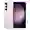 Samsung galaxy S23 Plus 8GB 512GB - Cũ Đẹp-Tím