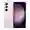Samsung Galaxy S23 5G 8GB 256GB - Tím