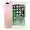 iPhone 7 Plus 128GB cũ đẹp - Hồng