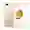 iPhone 7 Plus 256GB cũ xước cấn - Vàng