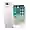 iPhone 7 Plus 256GB cũ xước cấn - Bạc