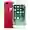 iPhone 7 Plus 256GB cũ xước cấn - Đỏ