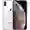 iPhone XS Max 64GB Cũ-Bạc