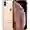 iPhone XS Max 64GB - Cũ Xước Cấn-Vàng